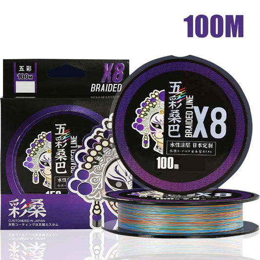 PE Fishing Line X8 Strand Braided Fishing Line 150M 300M 1000M Super Tension Strong Resistance Smooth Multifilament Fishing Line